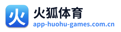 火狐体育 Logo